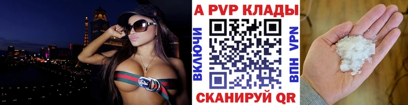 Что такое Асбест Метадон mega как войти Каннабис ГАШ