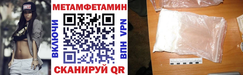 Amphetamine 98%  Асбест 