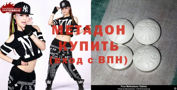COCAINE Алзамай