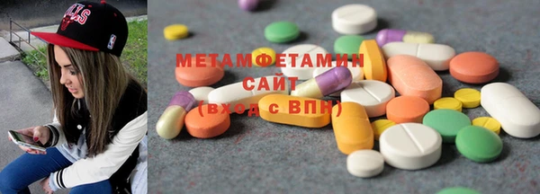 марихуана Арсеньев