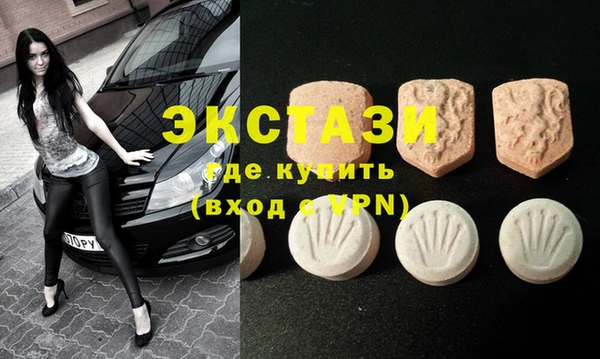 трава Аркадак