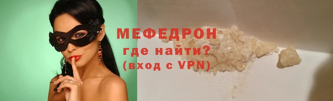 марихуана Арсеньев