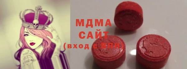 марихуана Арсеньев