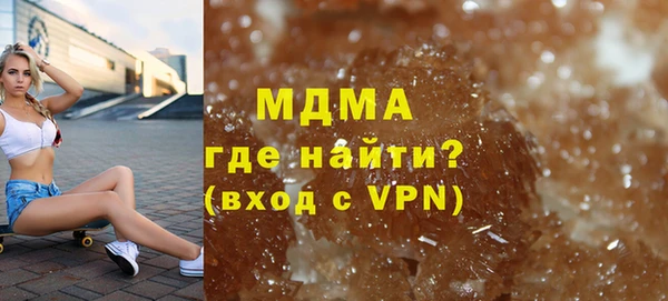трава Аркадак