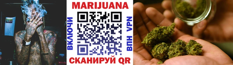 mega сайт  Асбест  Бошки марихуана индика 
