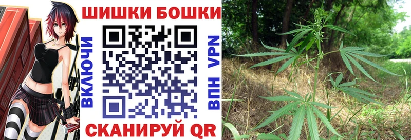 Бошки марихуана SATIVA & INDICA Асбест